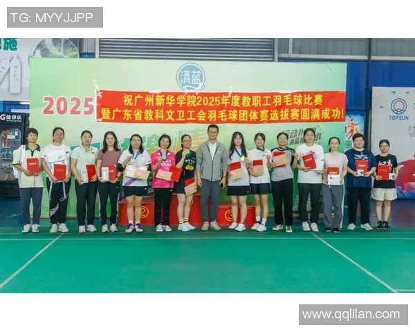 广州羽毛球队在羽毛球状态排行榜中荣登第十名展现出强劲实力与潜力